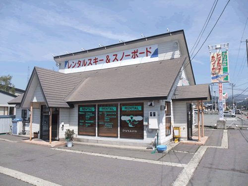 東日本レンタル バイパス店